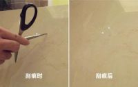 金九银十家装旺季 大理石瓷砖的选购指南出炉了