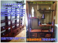 老船木家具真假鉴别及选购注意事项【买前必读】