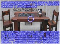 老船木家具真假鉴别及选购注意事项【买前必读】