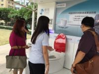恒洁卫浴启动“智信中国” 公众参与品质鉴证