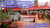 吧式烧烤老船木餐桌椅定制专家