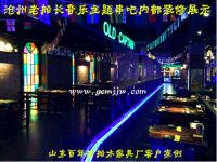 吧式烧烤老船木餐桌椅定制专家