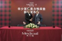 华少大牌驾到，助力床垫大牌美国十大床垫品牌美力格
