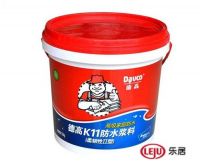 欢度双节装家兵一站式购物基地带您畅享购物激情