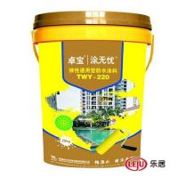 欢度双节装家兵一站式购物基地带您畅享购物激情