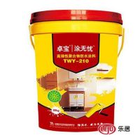欢度双节装家兵一站式购物基地带您畅享购物激情