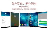 惊，这种智能设备可以改变以后的生活