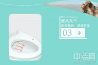 TAKA康晓翌将携K6+智能马桶盖登陆深圳卫视【创客星球】