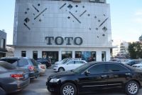 小编逛店：TOTO阳光银座店 双节促销活动火热进行中
