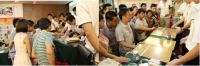 水彩宝——生活色彩你做主