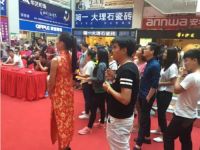 廊坊冠珠陶瓷“穿越上海滩，一价降到底”圆满收官