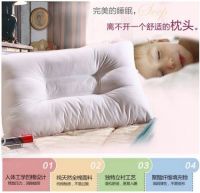 雅路家纺高质量纯棉护颈枕芯让您高枕无忧