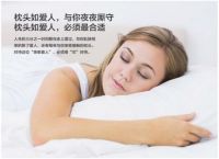 雅路家纺高质量纯棉护颈枕芯让您高枕无忧