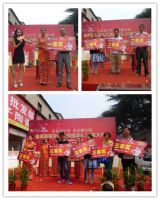 总裁明星齐助阵，九江格莱斯100%完成率赢得开门红