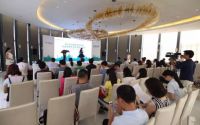 恒洁卫浴国家发明专利科技成果暨“智信中国”发布会隆重举行