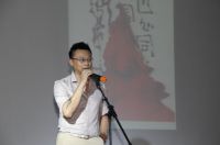 复兴中国生活美学与晶麒麟“匠心同行”一起前行