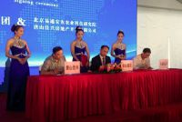 眼见为实 卓达新材3小时建两层精装别墅