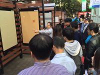 全国首届泰斯特杯生态壁材﹒硅藻泥涂装工艺技能大赛在京举行