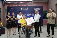 2015奥斯哥纳“T”计划特训营（武汉站）圆满落幕