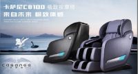 松下按摩椅评测报告—进口按摩椅品牌对比分析