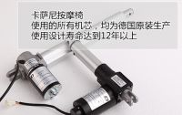 松下按摩椅评测报告—进口按摩椅品牌对比分析