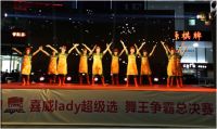 广场上再现神曲，《我是喜威Lady》广场舞大妈心声！