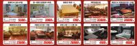 【建材家具福利】满5000抵300 满额送电饭煲/电磁茶炉