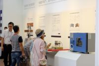 为健康生活加速|天格地热地板参展上海供热展