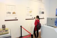 为健康生活加速|天格地热地板参展上海供热展