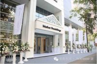 【美克美家家居】国庆礼遇  艺境绽放
