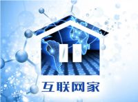 未来的家都会是互联网家，从买房装修到一键购家的转变开始