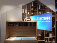 2015年中国家具消费趋势研究报告