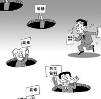 小兵匠何以让装修兼具高品质和低价格?