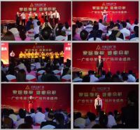 华美立家广场盛惠启航，为你省出一个家！