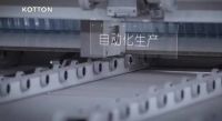 猫舍more+发布：用美好的尝试改善生活