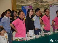 京西胭脂铺微商大会圆满落幕！帅气男模走秀炫产品“嗨”爆全场！