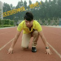 燃烧吧！我的小宇宙