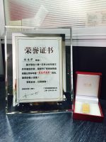 燃烧吧！我的小宇宙
