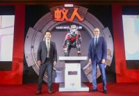 漫威年度大作《蚁人》将映 主演保罗-路德空降上海