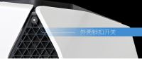 富士通将军新空气净化器 淘宝众筹破百万