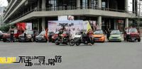不走寻常路  | 第一季 西村首映 重磅来袭