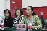 APDC与石家庄信息工程职业学院共同举行校企协同育人启动仪式