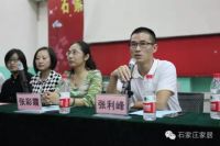APDC与石家庄信息工程职业学院共同举行校企协同育人启动仪式