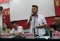 APDC与石家庄信息工程职业学院共同举行校企协同育人启动仪式
