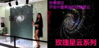 南京哪里买淋浴房好？玫瑰岛红星店欢迎你