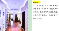 今朝装饰老房装修：借设计师妙手 老房也能开启美丽人生