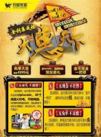 国庆厨房大改造 金利集成环保灶成就清爽敞亮的厨房