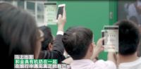 金典：穿越任意门，去遇见真实的自己