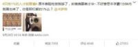 史上最难看懂的广告，你敢挑战么？