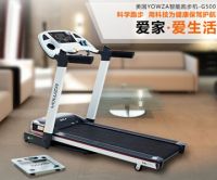 寒露将至 在家跑步选什么牌子的跑步机好